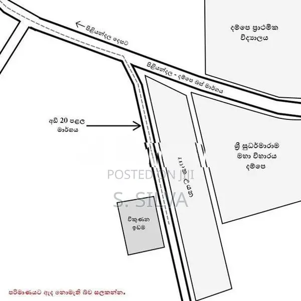 Land for Sale in Dampe, Piliyandala