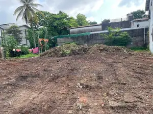Land for Sale in Colombo 14