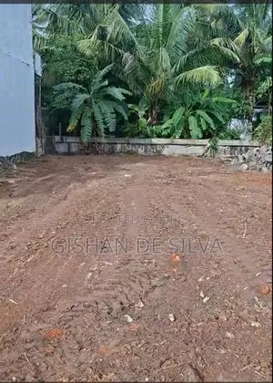 Waragoda, Kelaniya - Valuable Rectangular Land for Sale