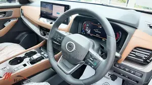 Nissan X-Trail G e-Power Bose 2026