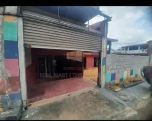 KOTTE : 17.1P COMMERCIAL LAND WITH AN OLD HOUSE FOR SALE