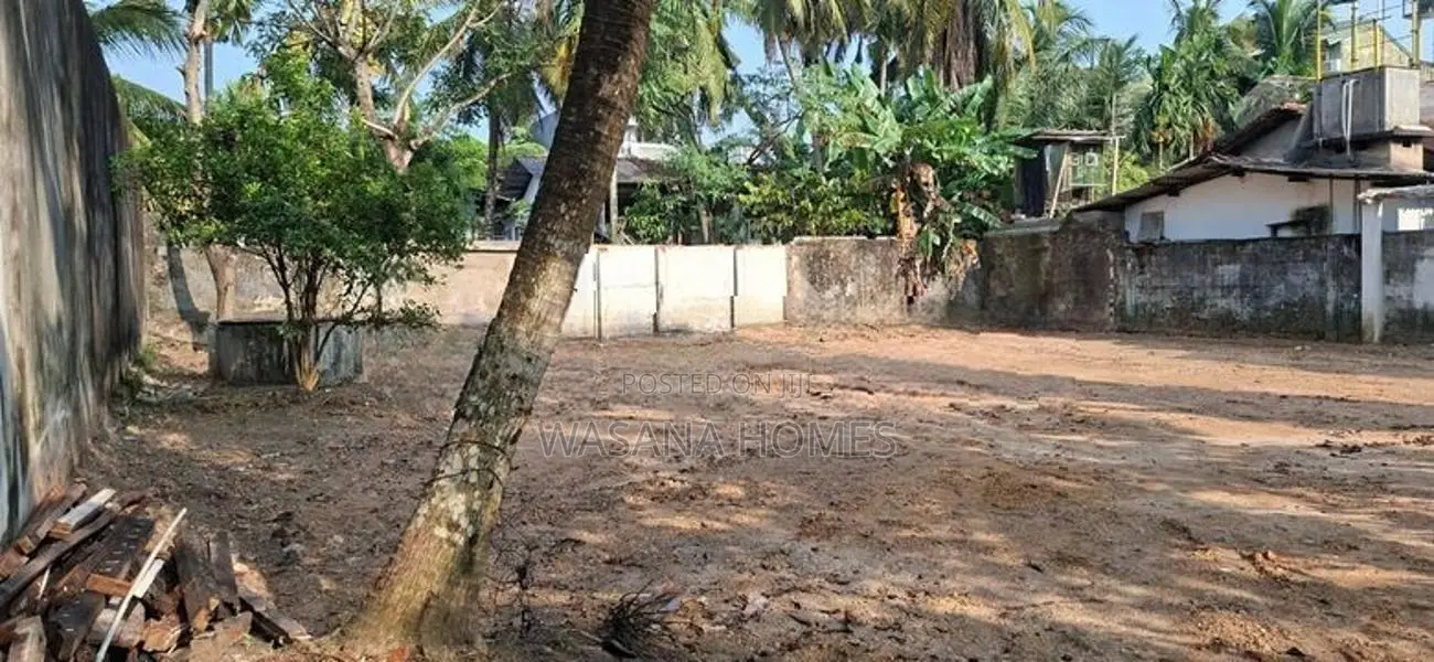 High Residential Land for Sale Kohuwela