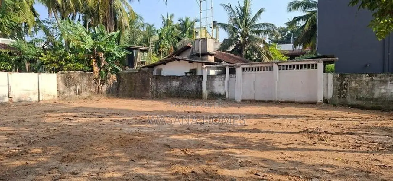 Spacious Land for Sale Kohuwela