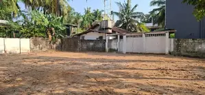 Spacious Land for Sale Kohuwela