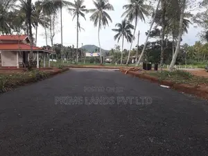 අලව්ව නගරයෙන් ඉඩමක් විකිණීමට