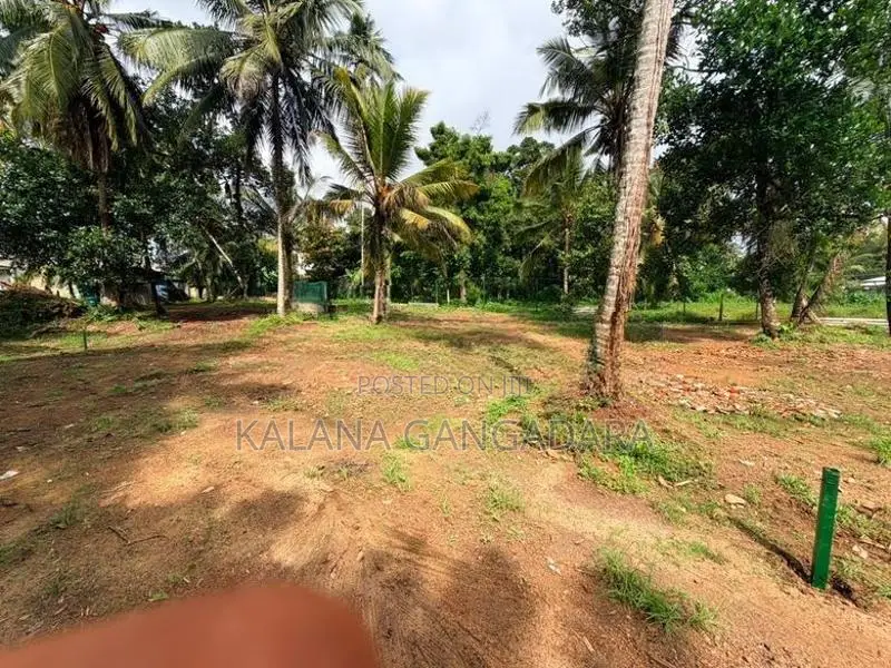 Land for Sale in Athurugiriya