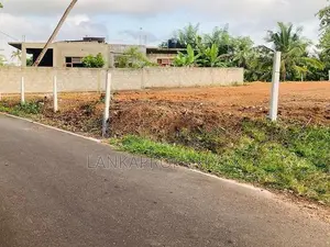 28 Perches Residential land for Sale in Kadawatha