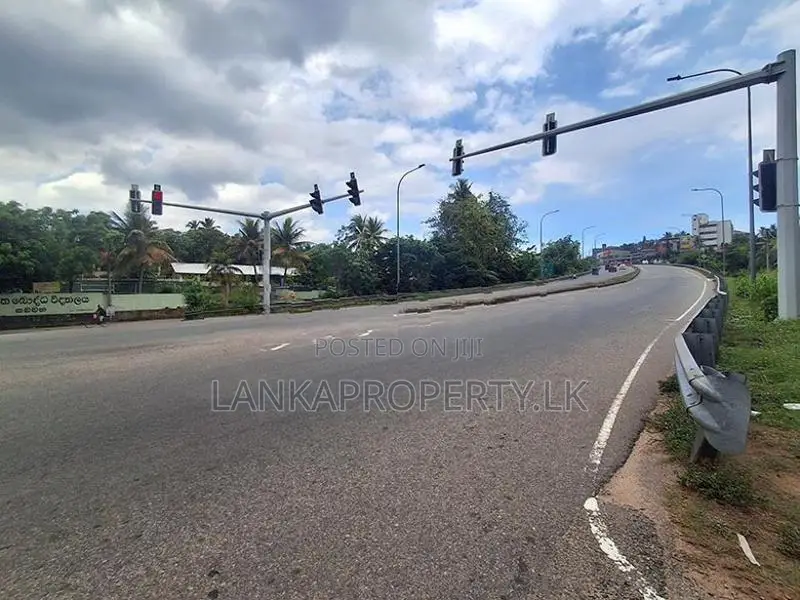 Commercial Land Near Kadawatha Highway