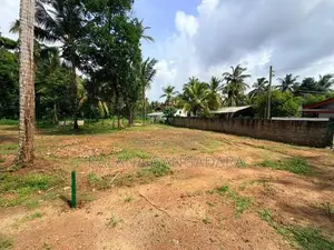 Land for Sale in Athurugiriya