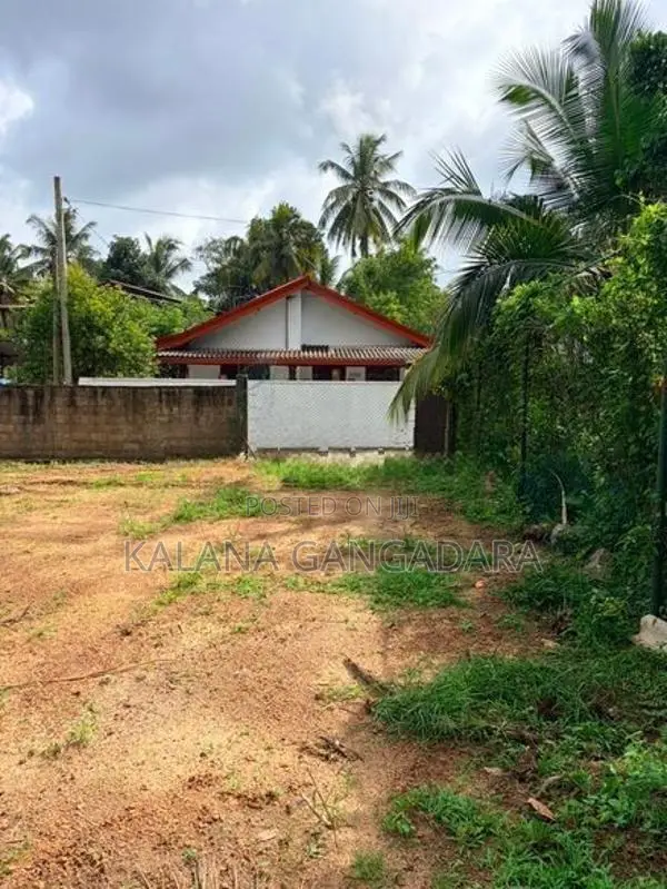 Land for Sale in Athurugiriya