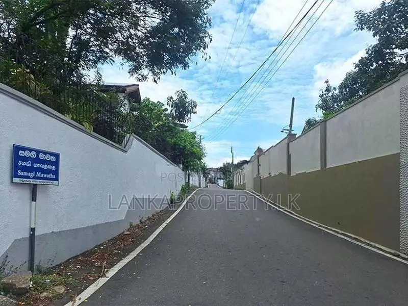 Land with Basic House for Sale Thalahene, Malabe.