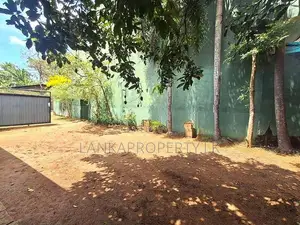 Land with Basic House for Sale Thalahene, Malabe.