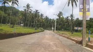 Land for Sale in Kurunegala