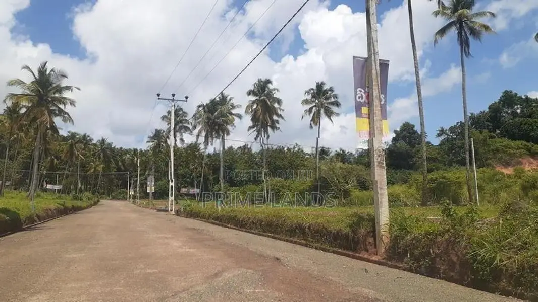 Land for Sale in Kurunegala