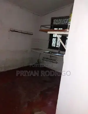 land for Sale in Piliyandala Bokundara ( With an old house)