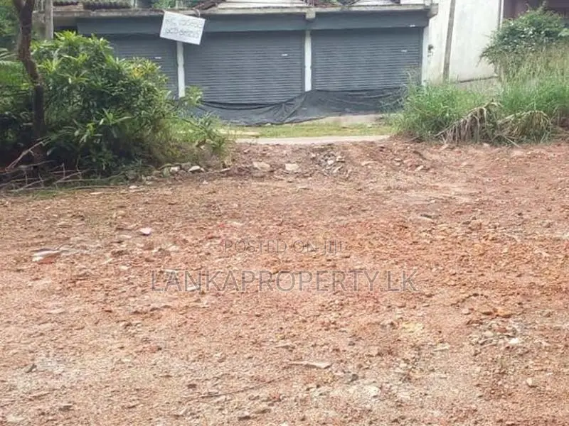 Residential Land for Sale in Galwala Junction Ragama