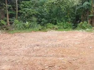 Residential Land for Sale in Galwala Junction Ragama