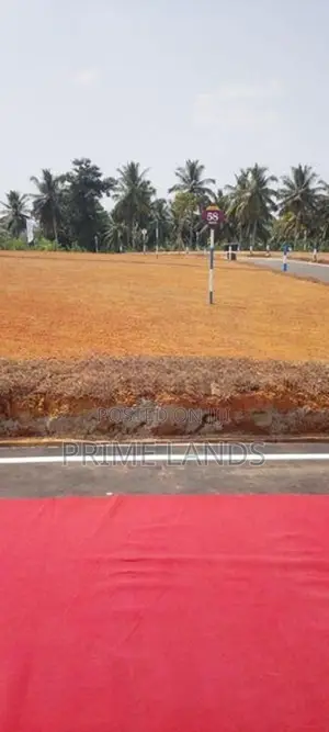 තලගල වටිනා ඉඩමක්