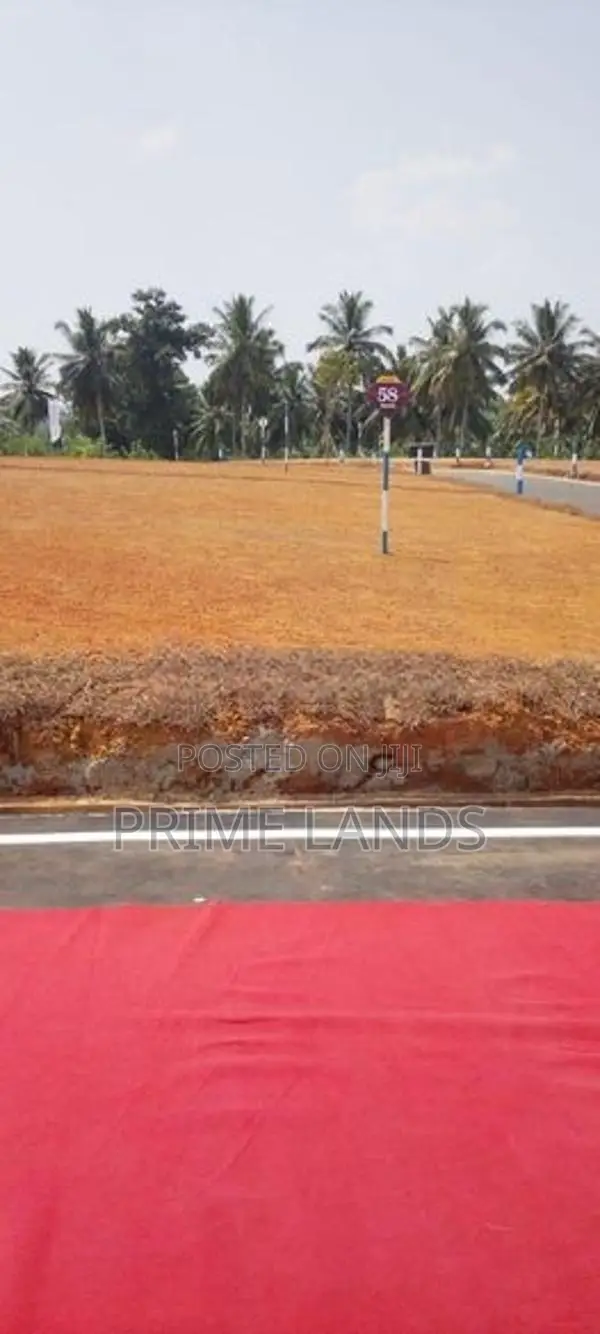 තලගල වටිනා ඉඩමක්