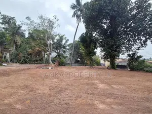 Valuable Residential Land for Sale in Ashoka Circular Road, Battaramul