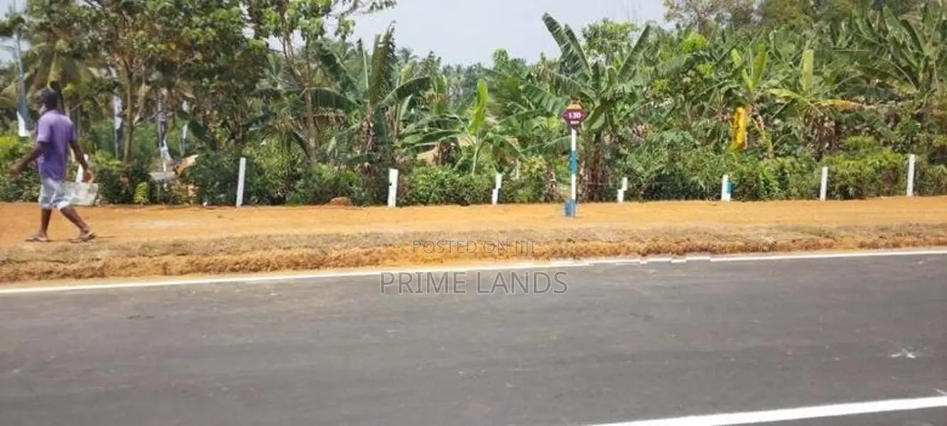 තලගල වටිනා ඉඩමක්