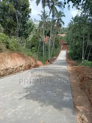 Land for sale in Gelioya