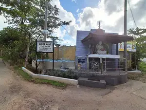 Residential Land for Sale in Lake Road, Akuregoda, Battaramulla.