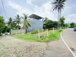 7 Perches Land for Sale – Athurugiriya Bus Root