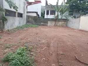 Valuable Land for Sale Boralesgamuwa