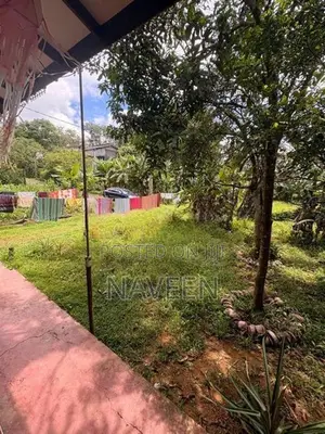 Land for Sale in Padukka