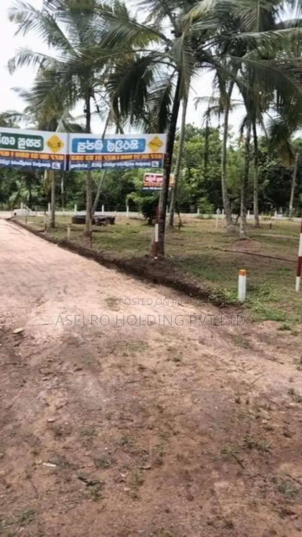 Land for Sale Kuliyapitiya