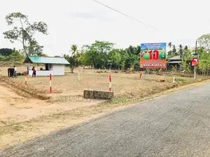 Land For Sale Kurunegala