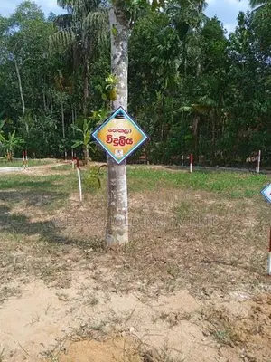 Land For Sale Mawanella