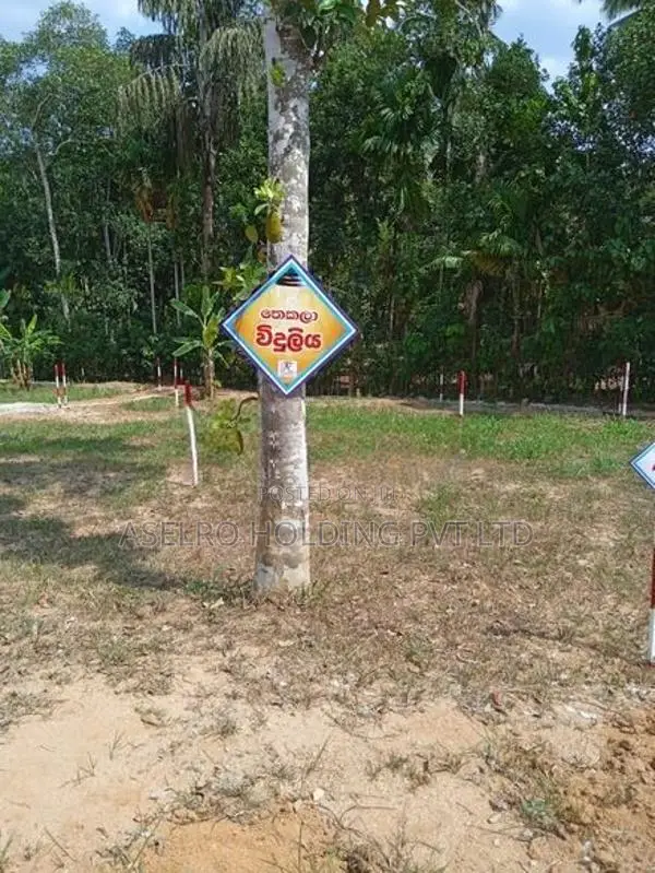 Land For Sale Mawanella