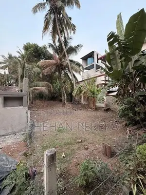 Land for Sale in Thalaramba Mirissa