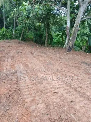 Land for Sale in Ragama