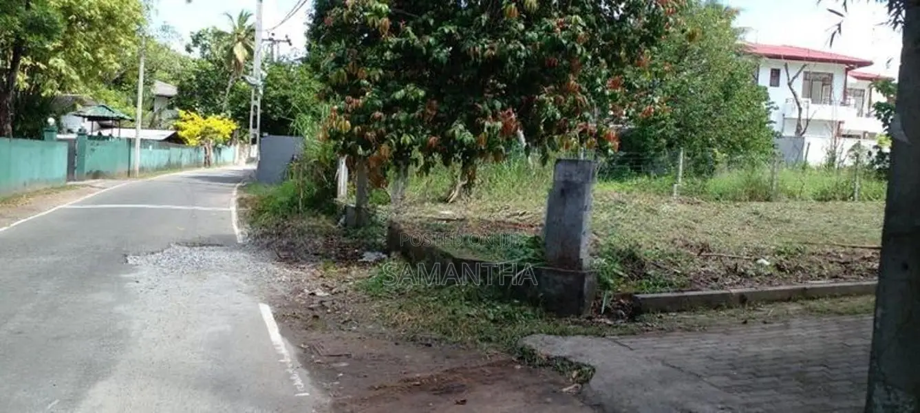 Thalawathugoda Hokandara Commercial Land for Sale