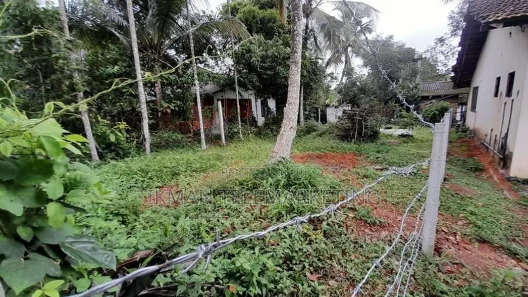 Land for Sale in Wikramaarachchi Mawatha, Yakkala
