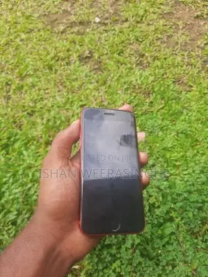 Apple iPhone SE 2 (Used)