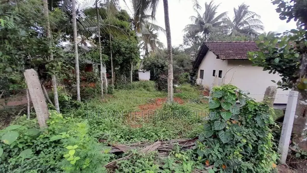 Land for Sale in Wikramaarachchi Mawatha, Yakkala