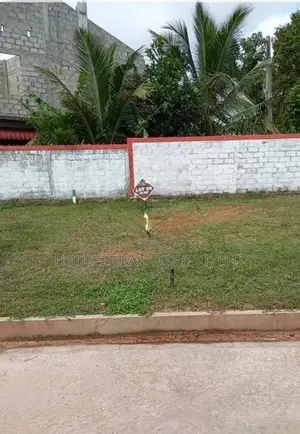 Land for Sale – Hirana Road, Panadura