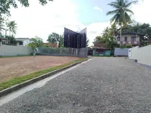 හෝමාගම බිම් කොටස් විකිණීමට