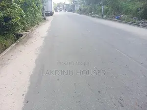 Land for Sale in Rathmalana