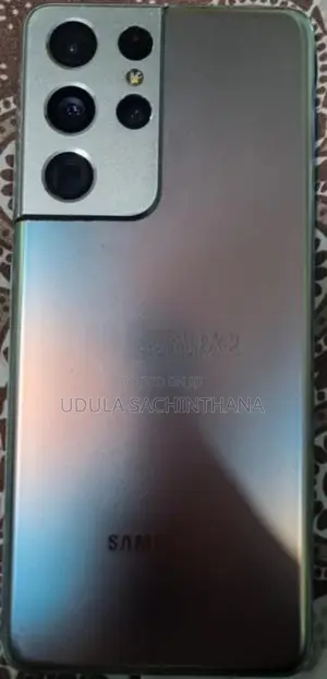 Samsung Galaxy S21 Ultra Phantom Silver (Used)