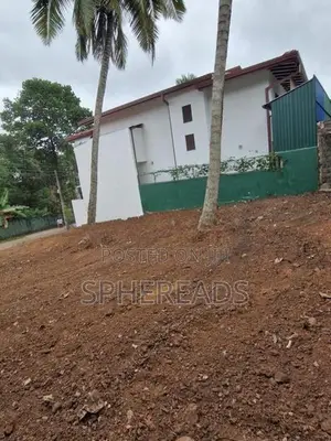 Land for Sale Kottawa Siddamulla