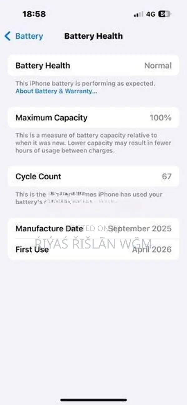 Apple iPhone 15 (Used)