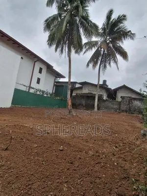 Land for Sale Kottawa Siddamulla
