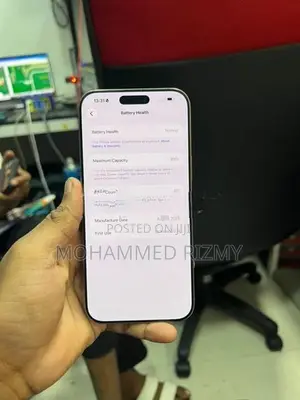 Apple iPhone 16 Pro Max (Used)