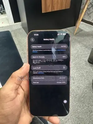 Apple iPhone 17 Pro Max (Used)