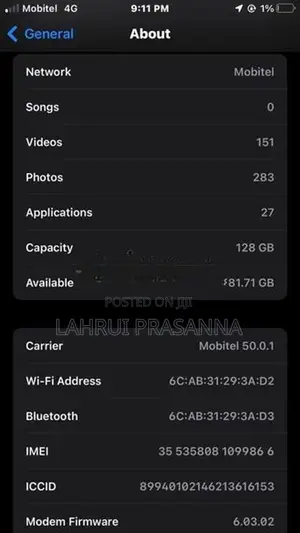 Apple iPhone 7 (Used)